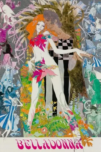 Belladonna of Sadness (1973) poster