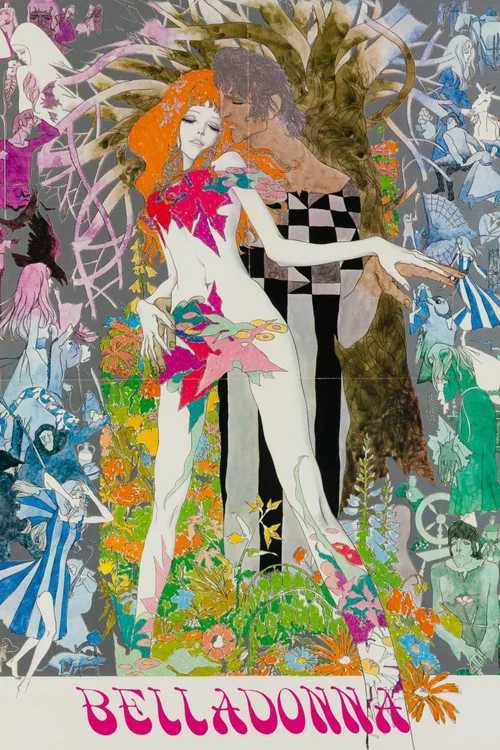 Belladonna of Sadness (1973) poster