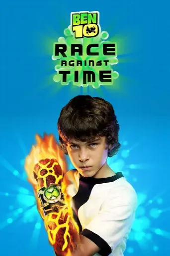 Ben 10: Race Against Time (2008) poster