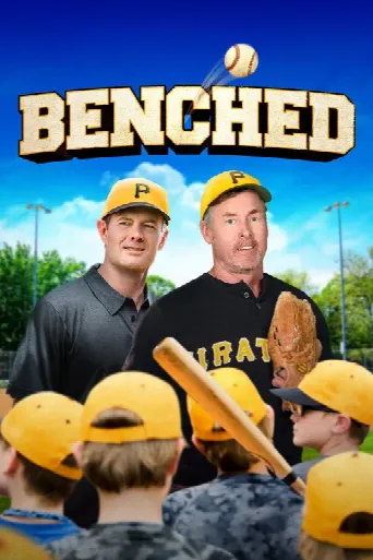 Benched (2018) poster