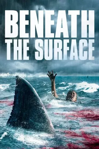 Beneath the Surface (2022) poster