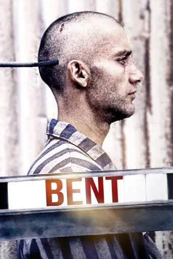 Bent (1997) poster