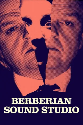 Berberian Sound Studio (2012) poster