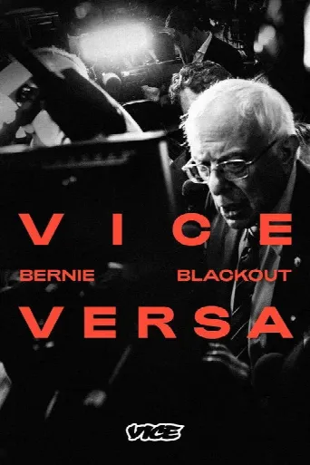 Bernie Blackout (2020) poster