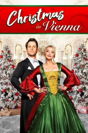 Best Christmas Ball Ever! (2019) poster