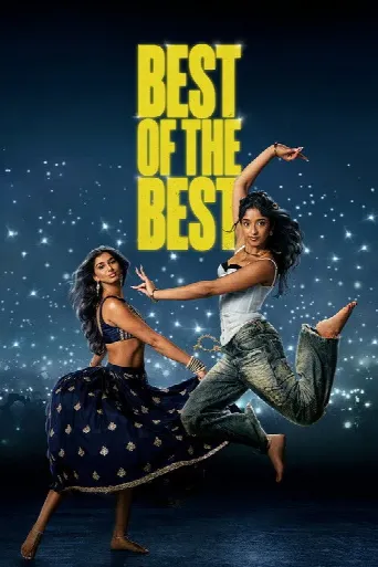 Best of the Best (2026) poster