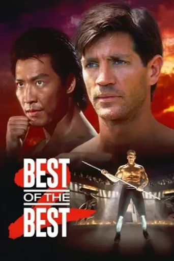 Best of the Best 2 (1993) poster