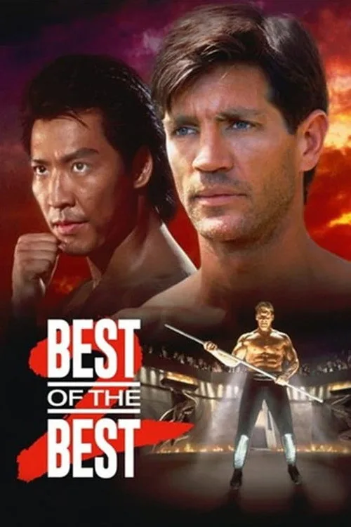 Best of the Best 2 (1993) poster