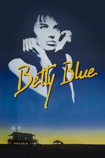 Betty Blue (1986) poster