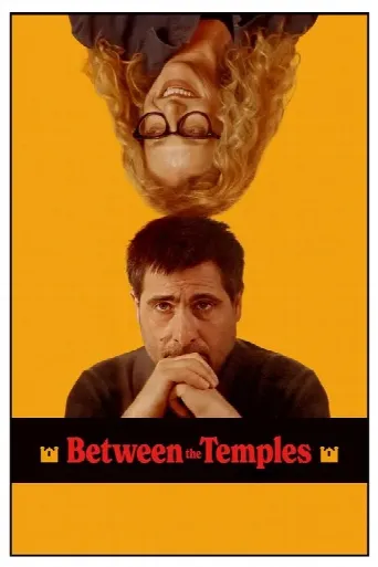 Between the Temples (2024) poster