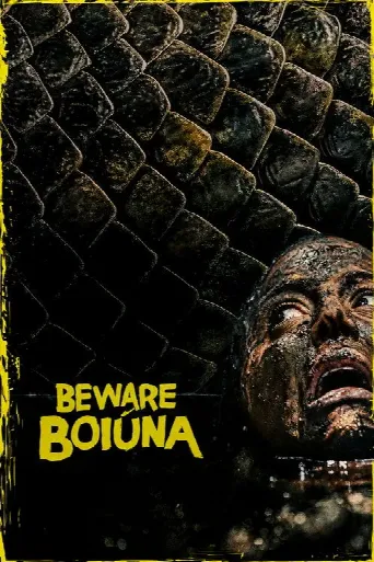 Beware Boiúna (2026) poster