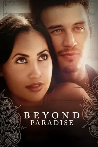 Beyond Paradise (2015) poster