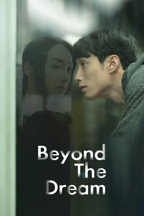 Watch Beyond the Dream (2020) online free - poster