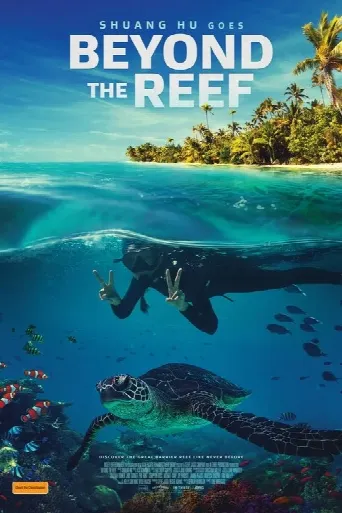 Beyond the Reef (2022) poster