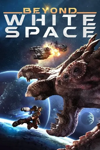 Beyond White Space (2018) poster