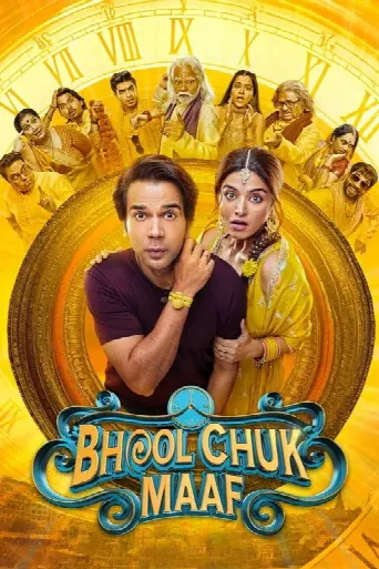 Bhool Chuk Maaf (2025) poster