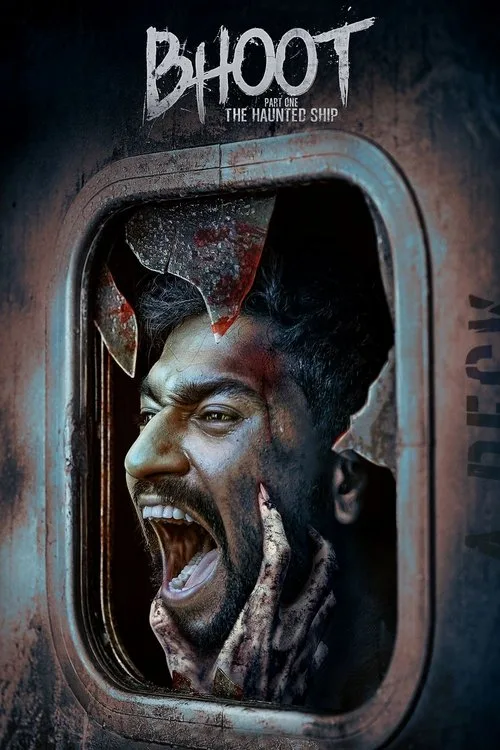 Bhoot: Part One - The Haunted Ship (2020) poster