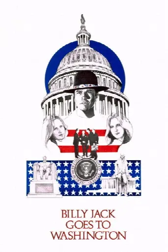 Billy Jack Goes to Washington (1977) poster