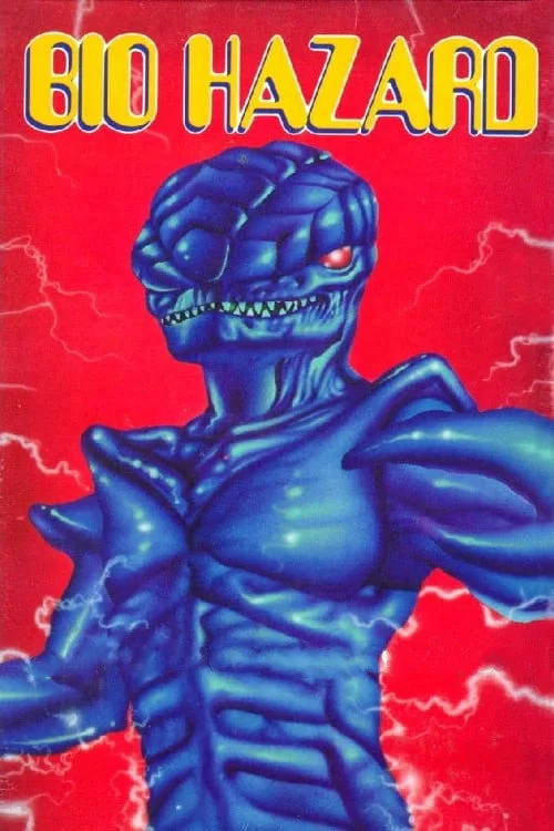 Watch Biohazard (1985) online free - poster