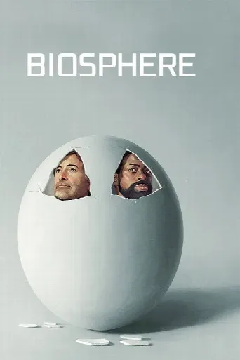 Biosphere (2023) poster