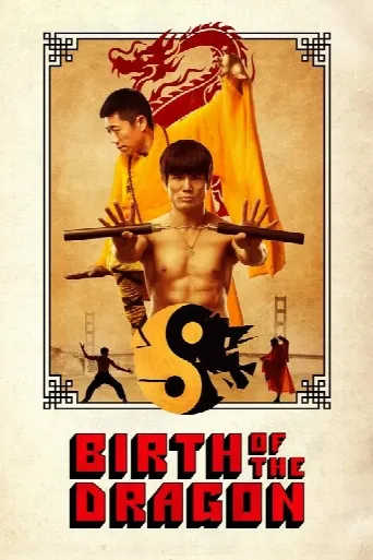 Birth of the Dragon (2017) poster