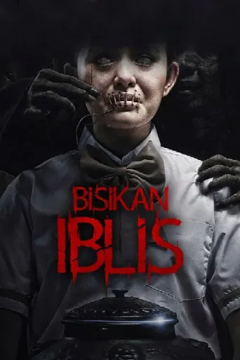Bisikan Iblis (2018) poster