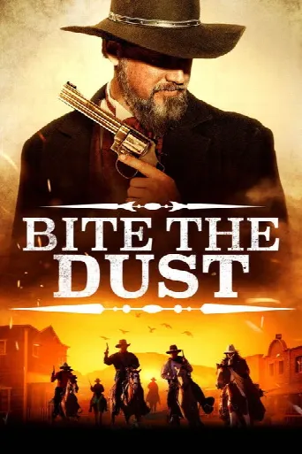 Bite the Dust (2023) poster