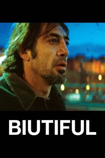 Biutiful (2010) poster