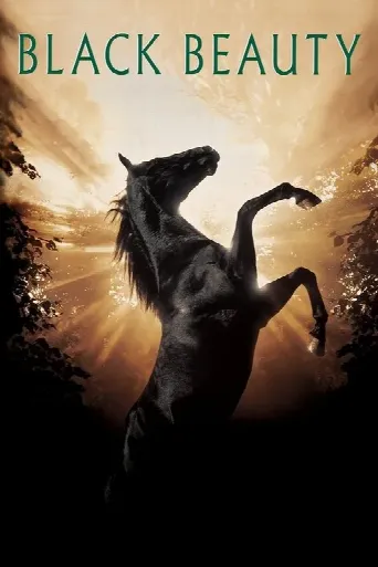 Black Beauty (1994) poster