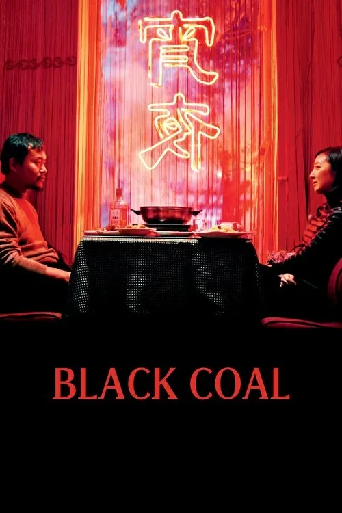 Watch Black Coal, Thin Ice (2014) online free - poster
