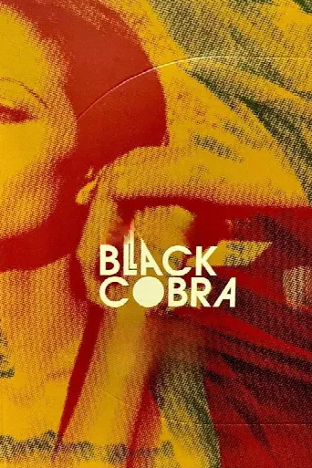 Black Cobra (1976) poster