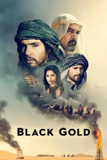 Black Gold (2011) poster