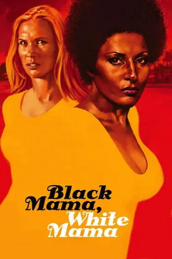 Black Mama, White Mama (1973) poster