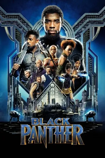 Black Panther (2018) poster