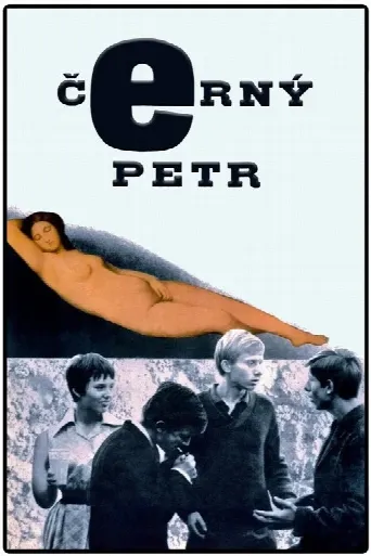 Black Peter (1964) poster