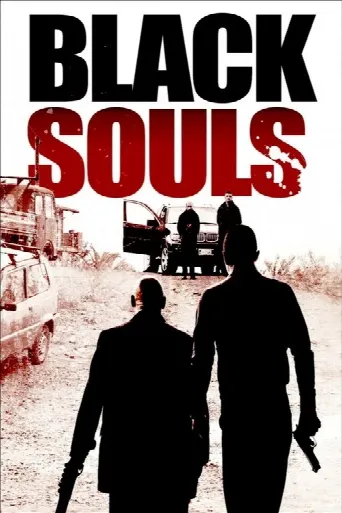 Black Souls (2014) poster