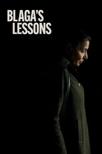 Blaga's Lessons (2024) poster
