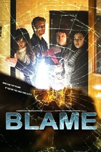 Blame (2021) poster