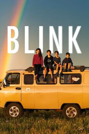 Blink (2024) poster