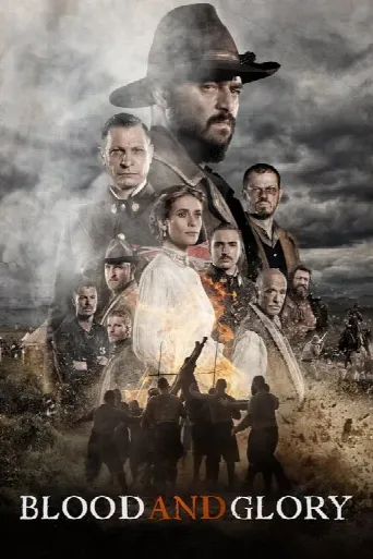 Blood and Glory (2016) poster
