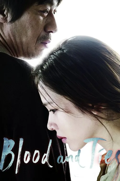 Watch Blood and Ties (2013) online free - poster