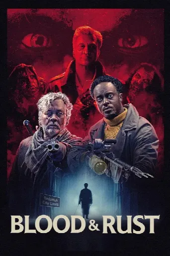 Blood & Rust (2026) poster