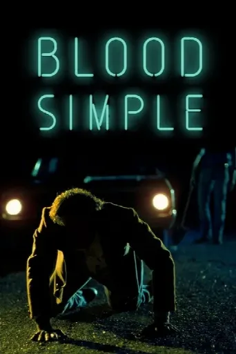 Blood Simple (1984) poster