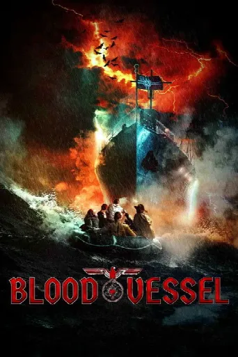 Blood Vessel (2023) poster