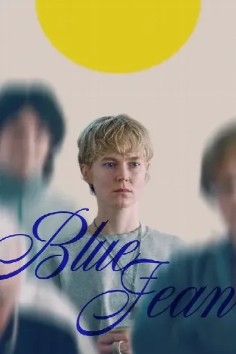 Blue Jean (2023) poster