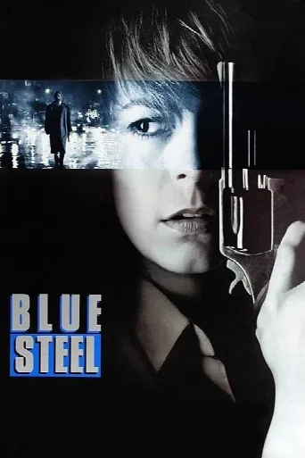 Blue Steel (1990) poster
