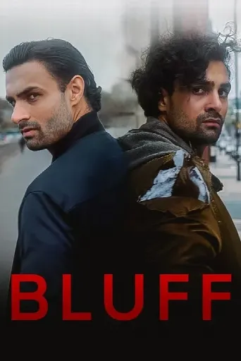 Bluff (2022) poster