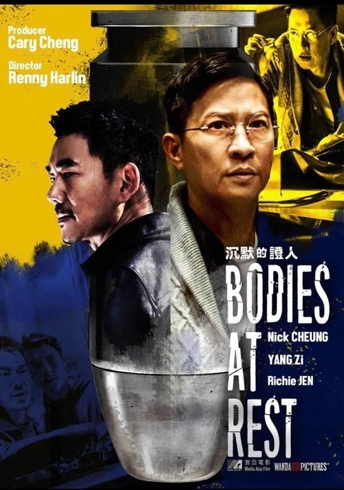 Bodies at Rest (2019) poster