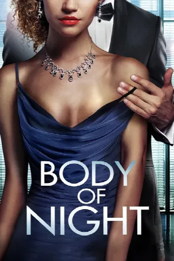 Body of Night (2020) poster