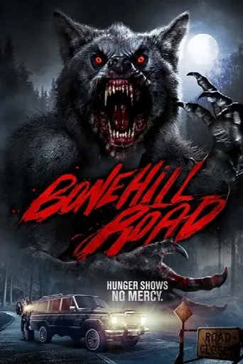 Bonehill Road (2018) poster